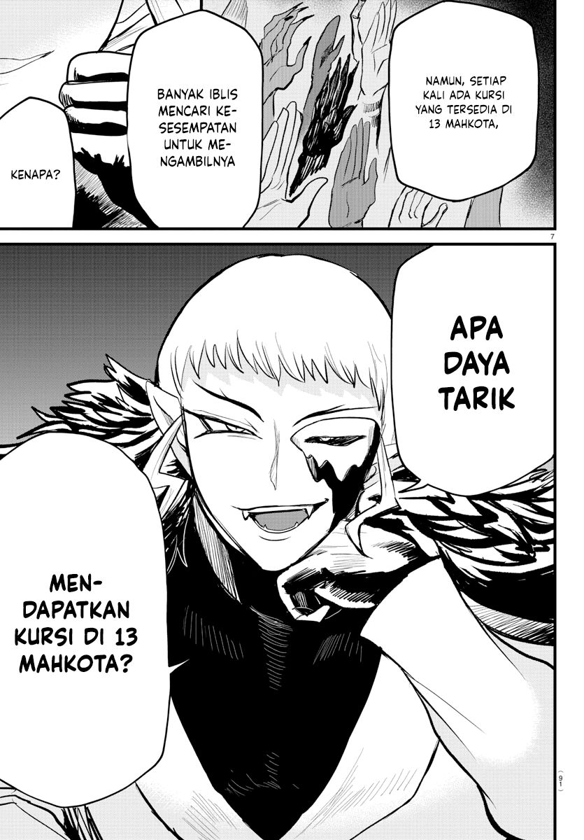 Mairimashita! Iruma-kun