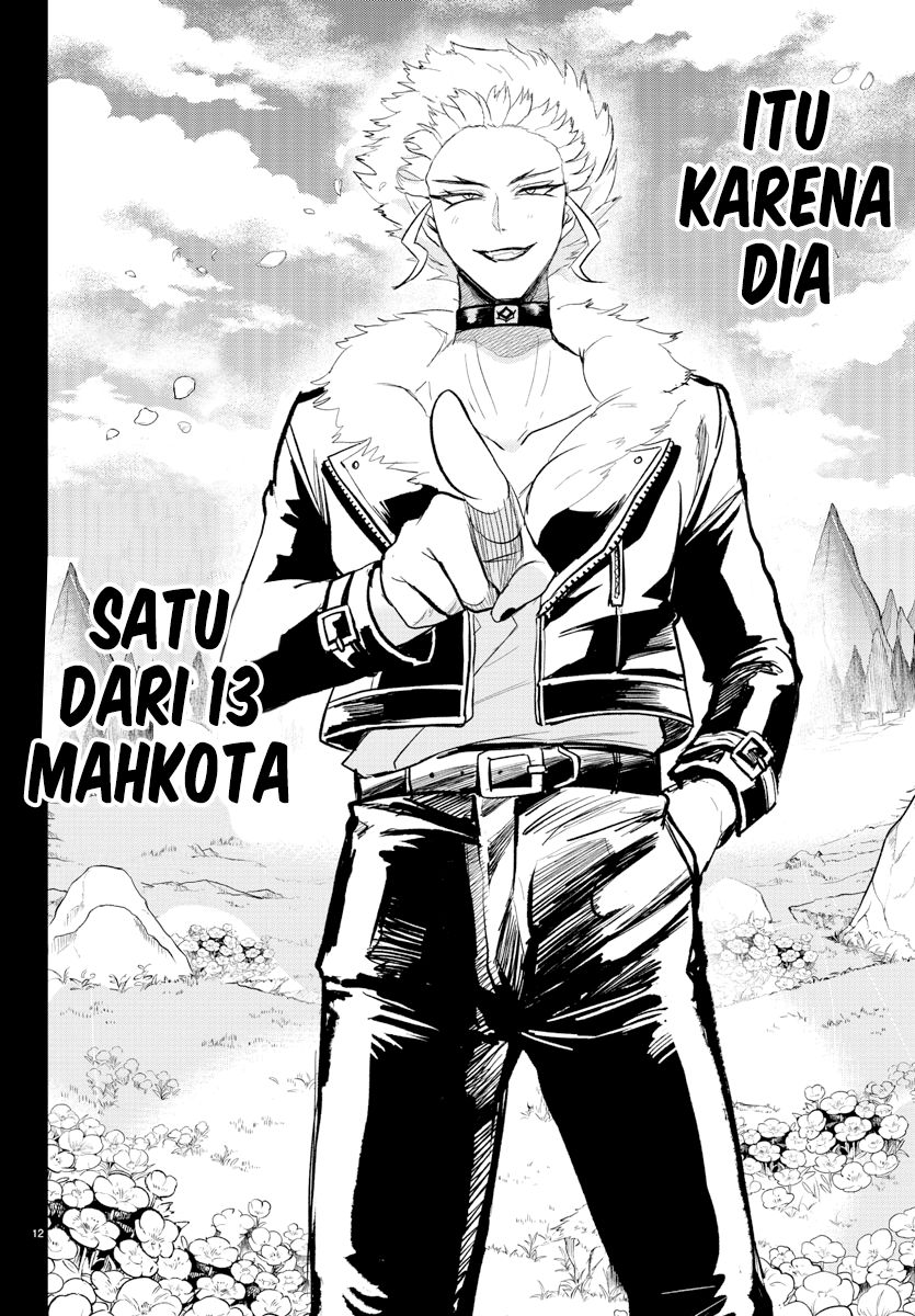 Mairimashita! Iruma-kun