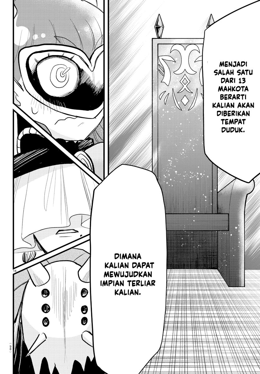 Mairimashita! Iruma-kun