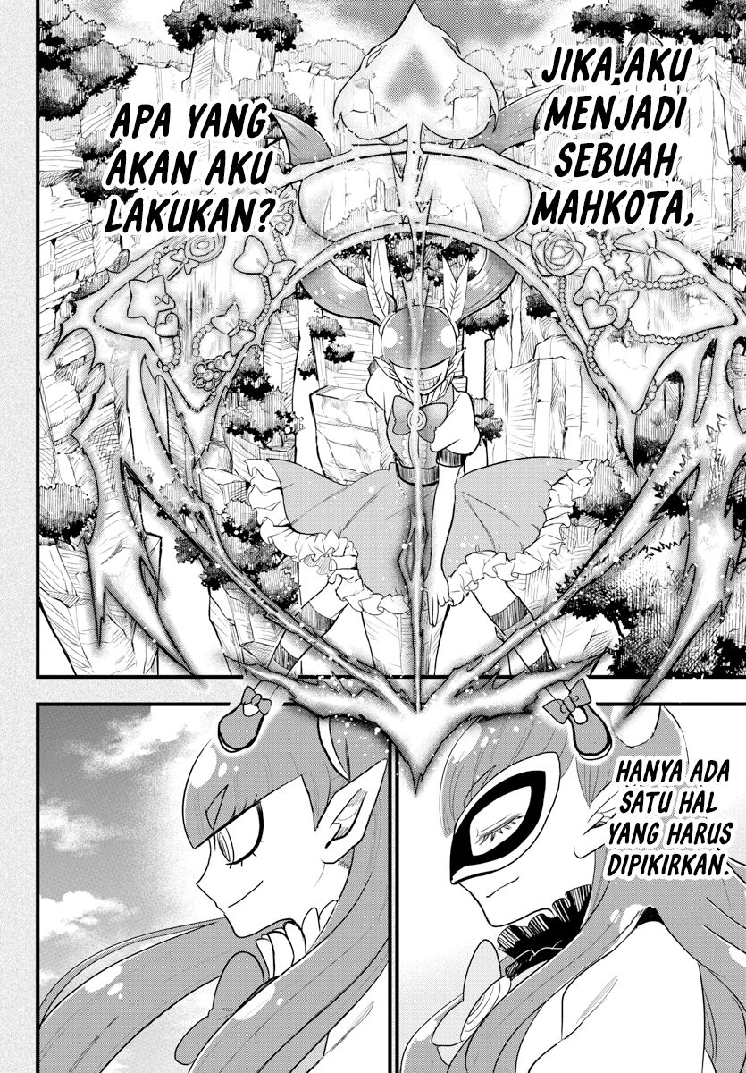 Mairimashita! Iruma-kun