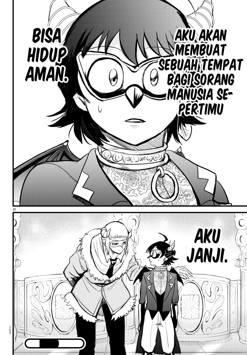 Mairimashita! Iruma-kun
