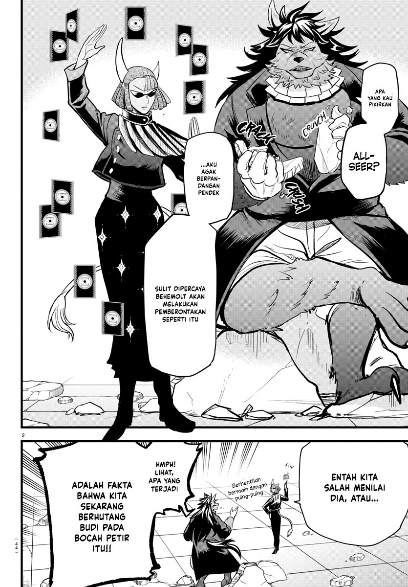 Mairimashita! Iruma-kun