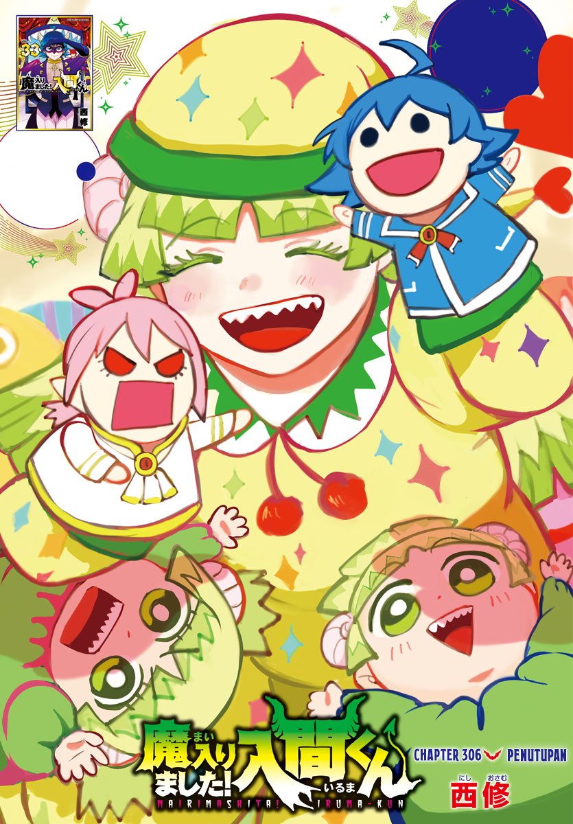 Mairimashita! Iruma-kun