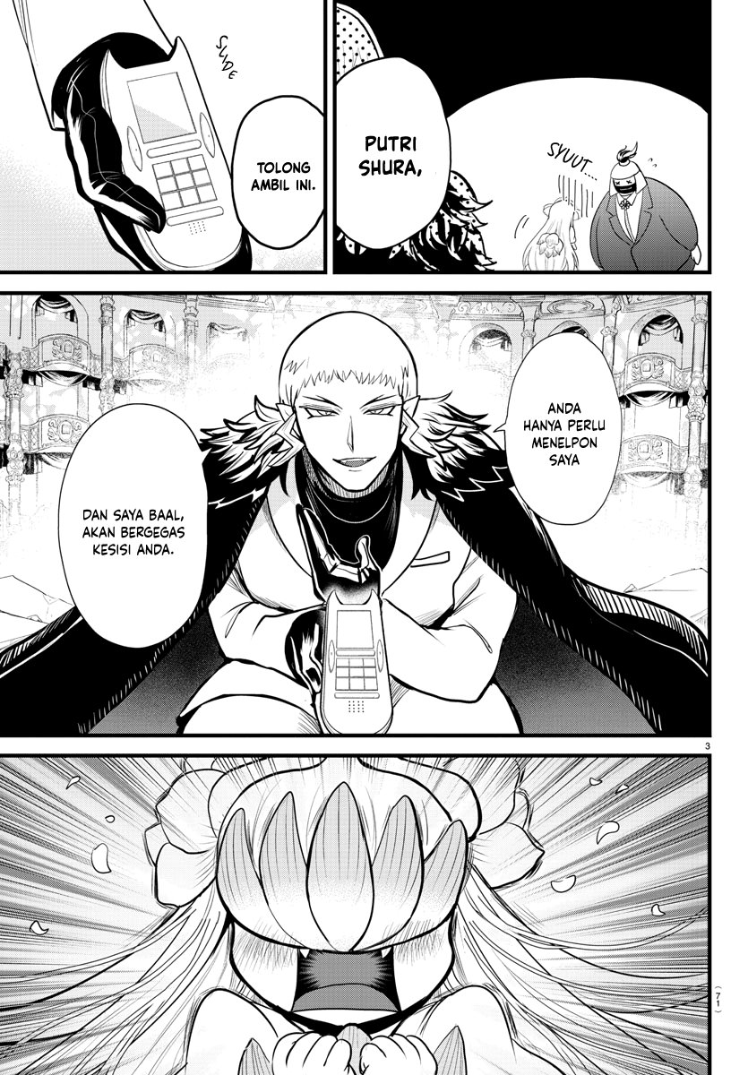 Mairimashita! Iruma-kun