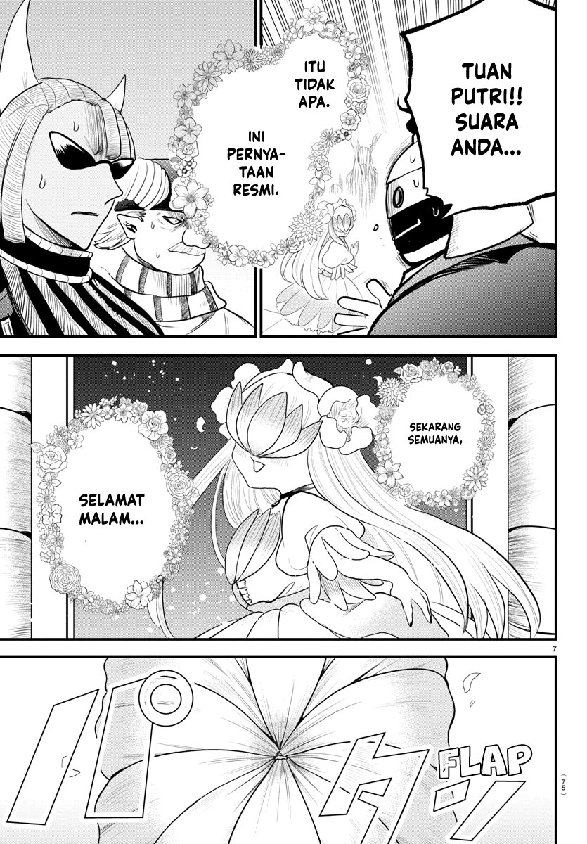 Mairimashita! Iruma-kun
