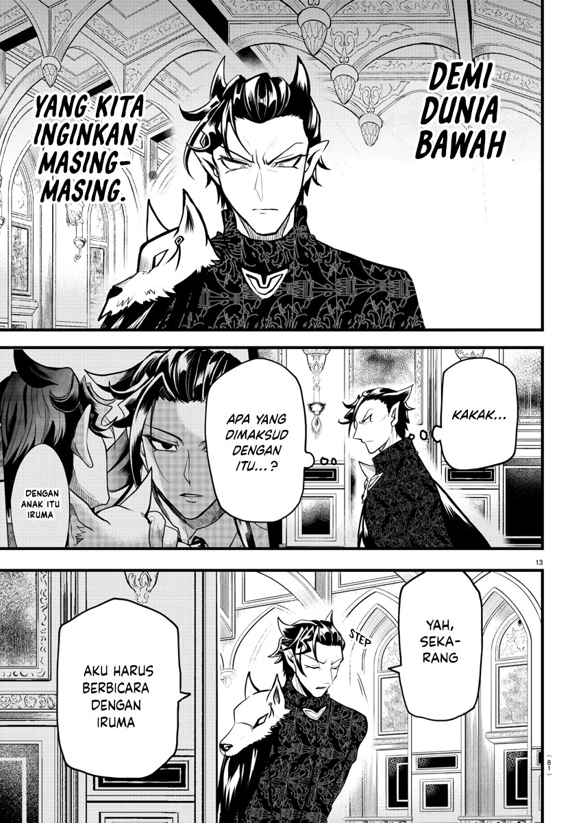 Mairimashita! Iruma-kun