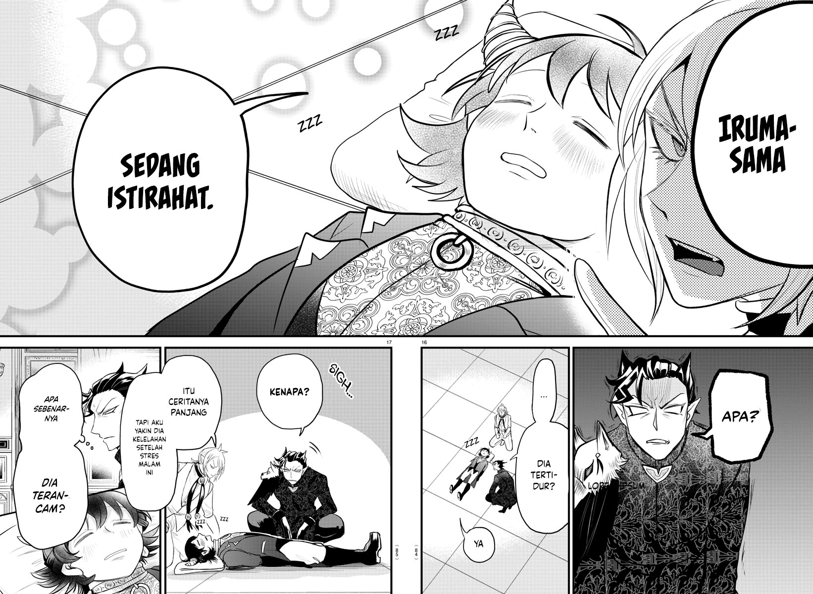 Mairimashita! Iruma-kun