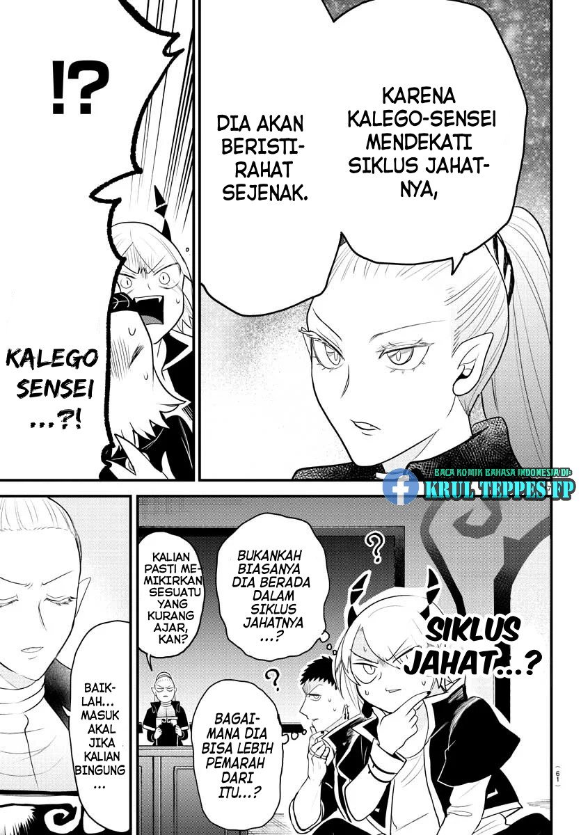 Mairimashita! Iruma-kun
