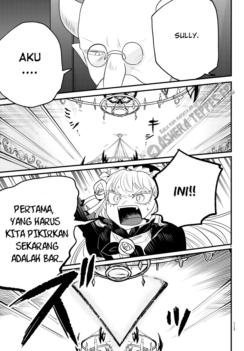 Mairimashita! Iruma-kun