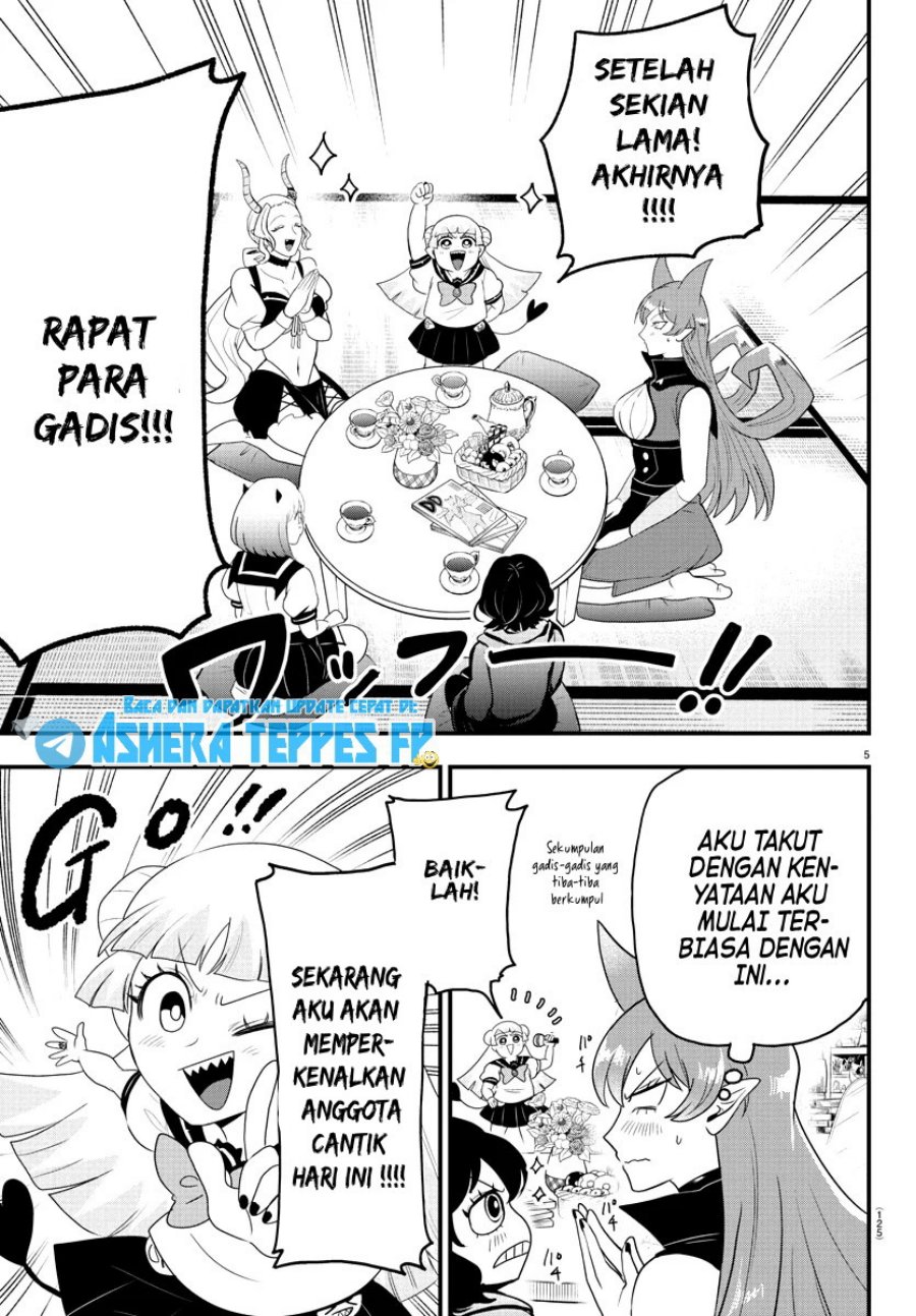 Mairimashita! Iruma-kun
