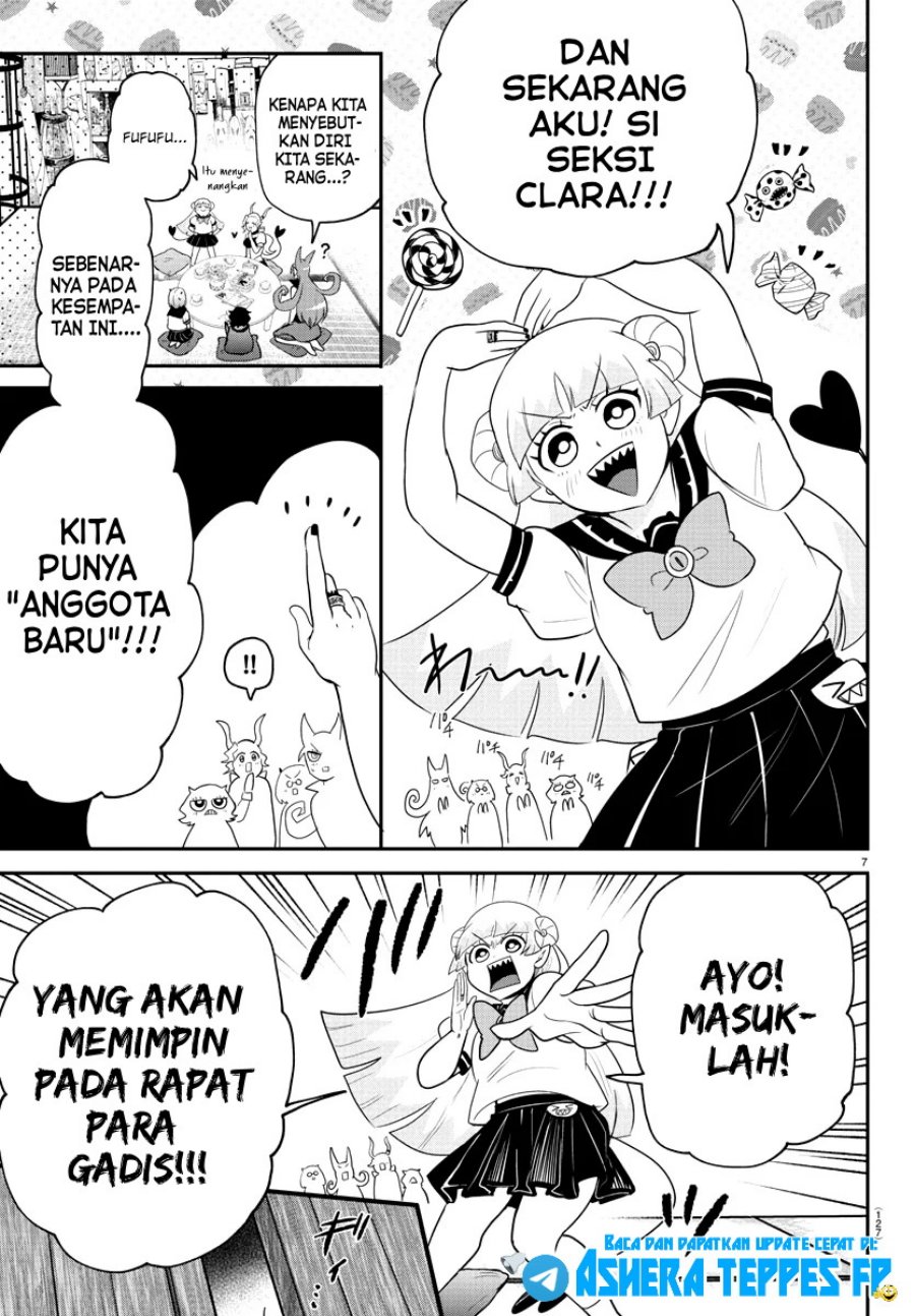 Mairimashita! Iruma-kun