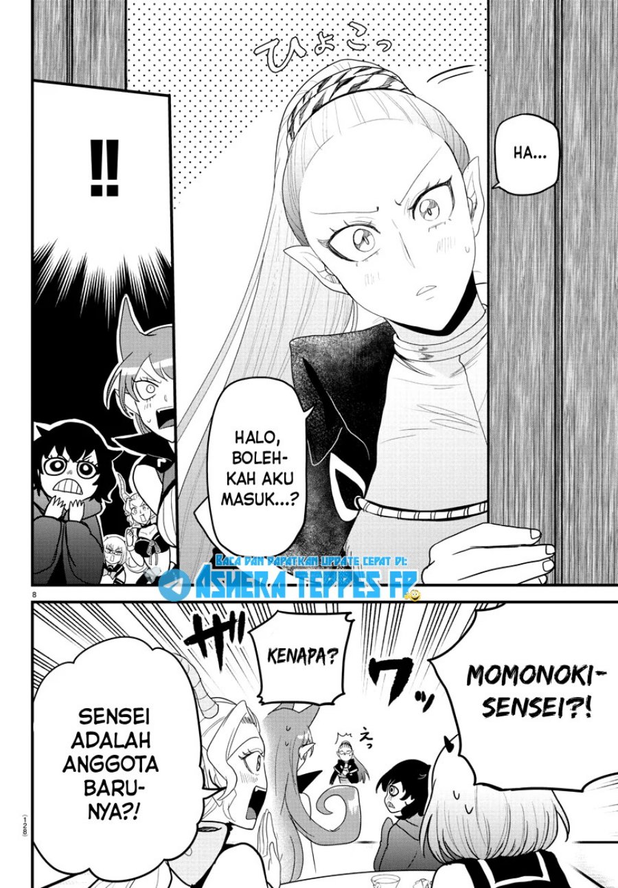 Mairimashita! Iruma-kun
