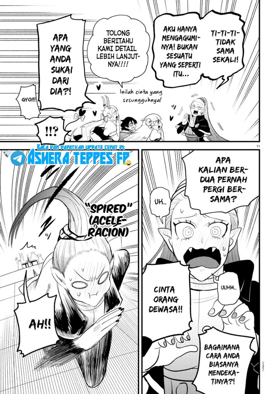 Mairimashita! Iruma-kun