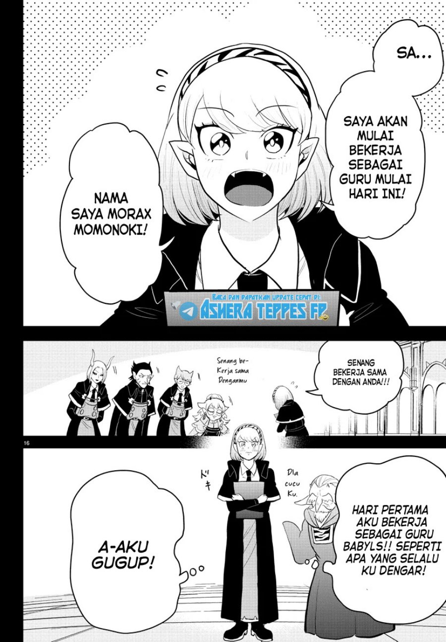 Mairimashita! Iruma-kun