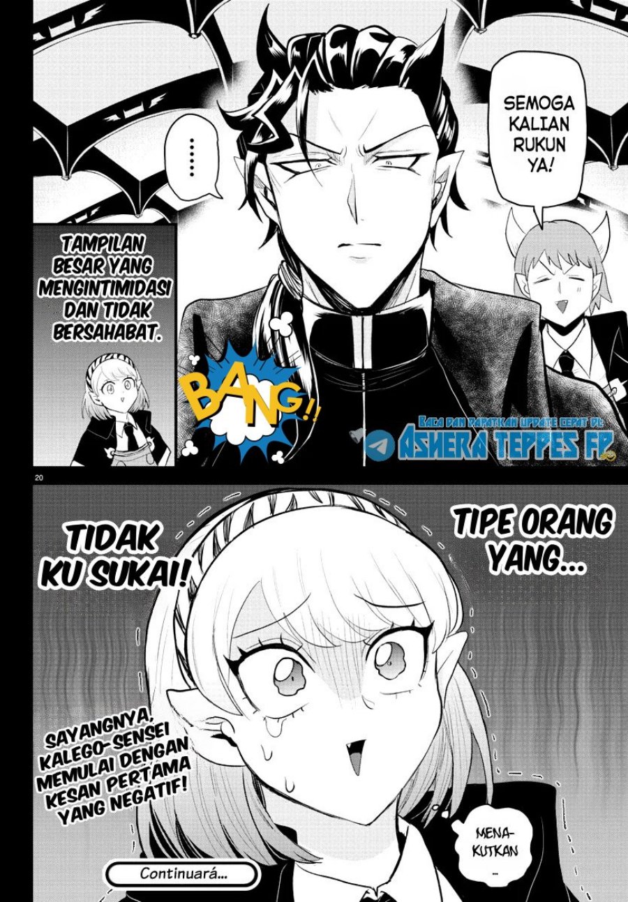 Mairimashita! Iruma-kun