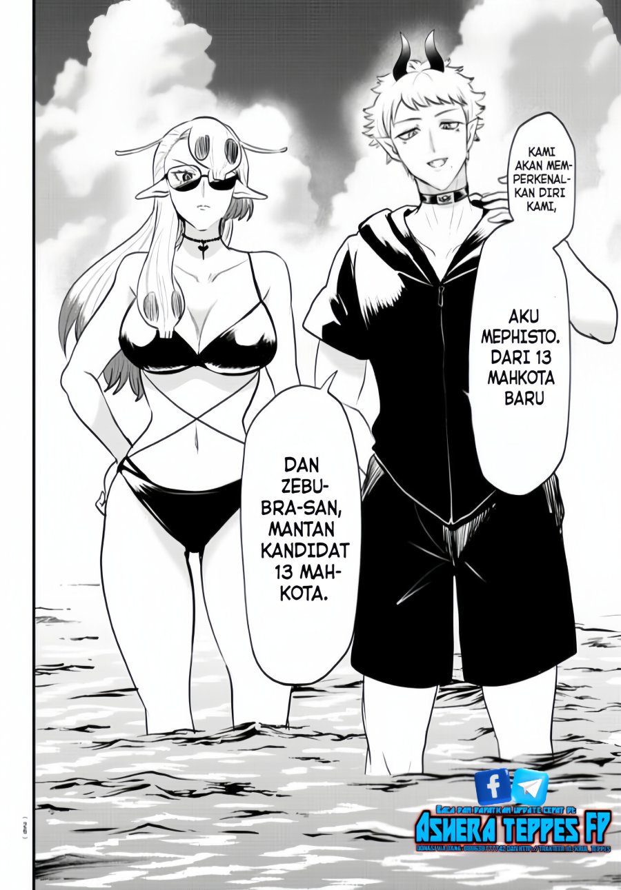 Mairimashita! Iruma-kun