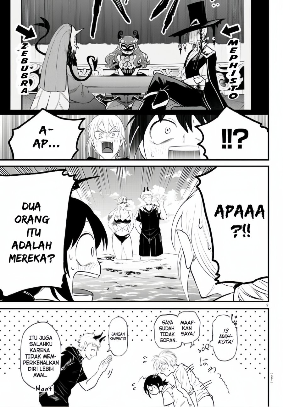 Mairimashita! Iruma-kun