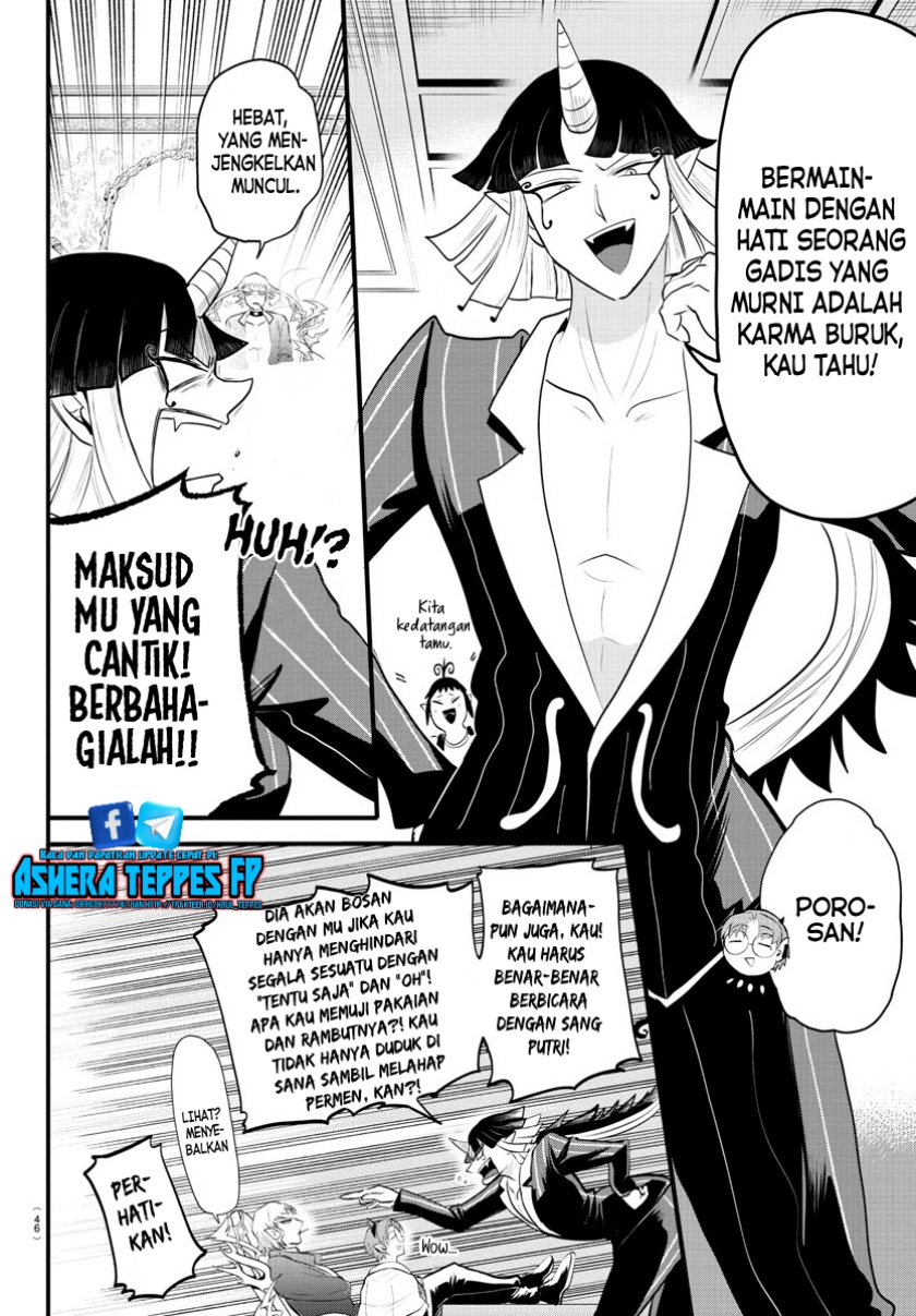Mairimashita! Iruma-kun