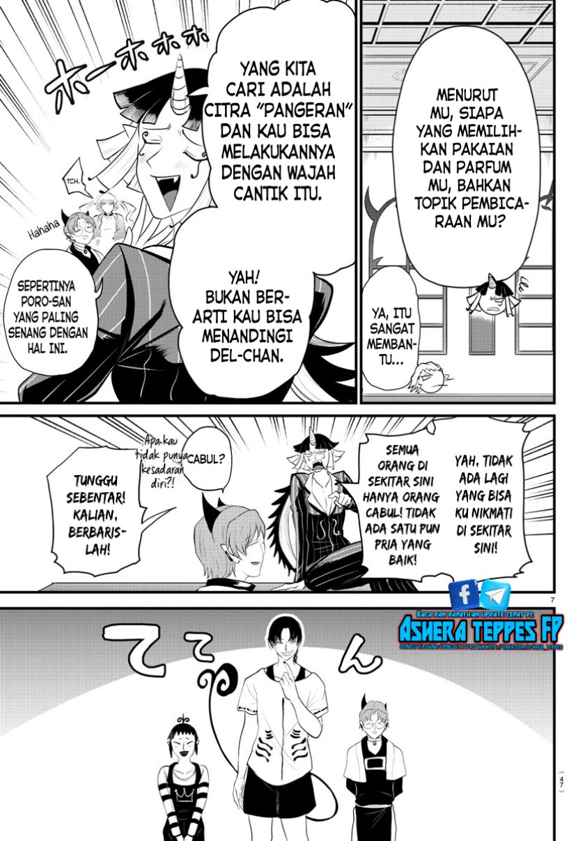 Mairimashita! Iruma-kun