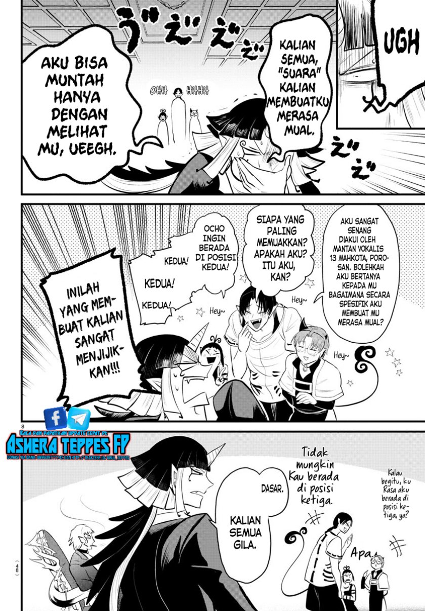 Mairimashita! Iruma-kun