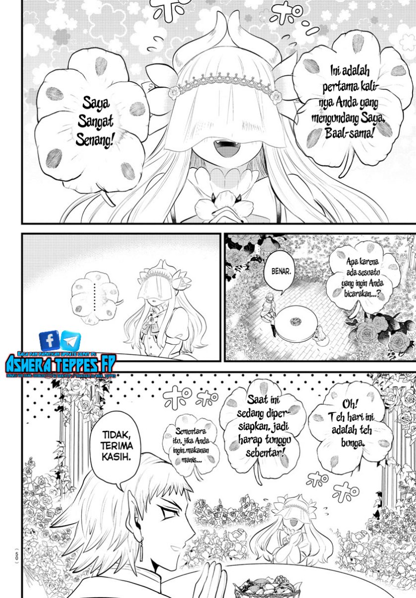 Mairimashita! Iruma-kun