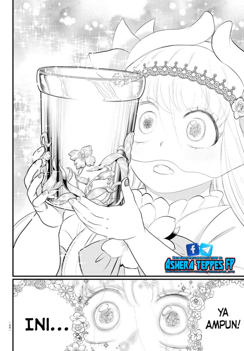 Mairimashita! Iruma-kun