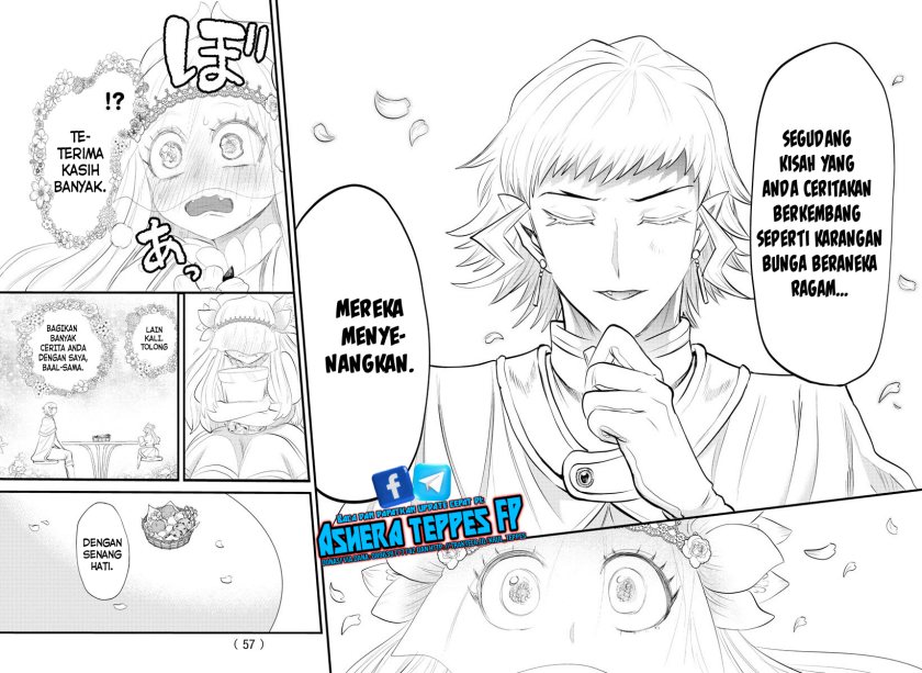 Mairimashita! Iruma-kun