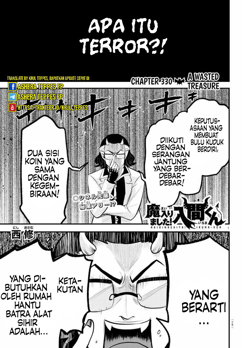 Mairimashita! Iruma-kun