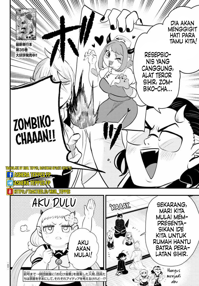 Mairimashita! Iruma-kun