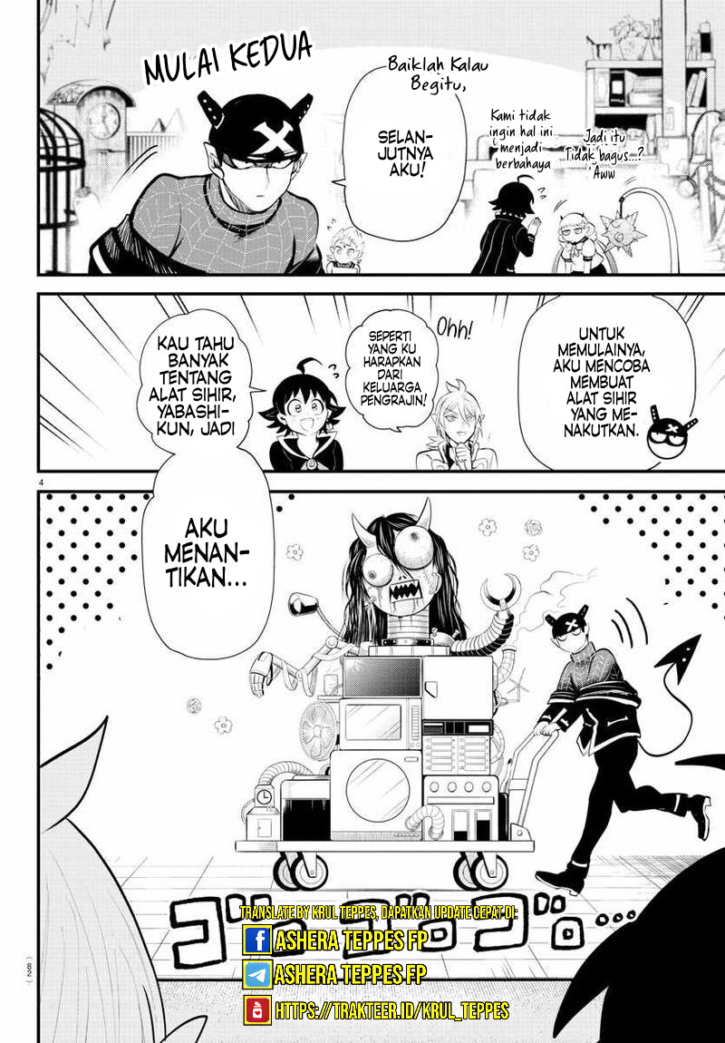 Mairimashita! Iruma-kun