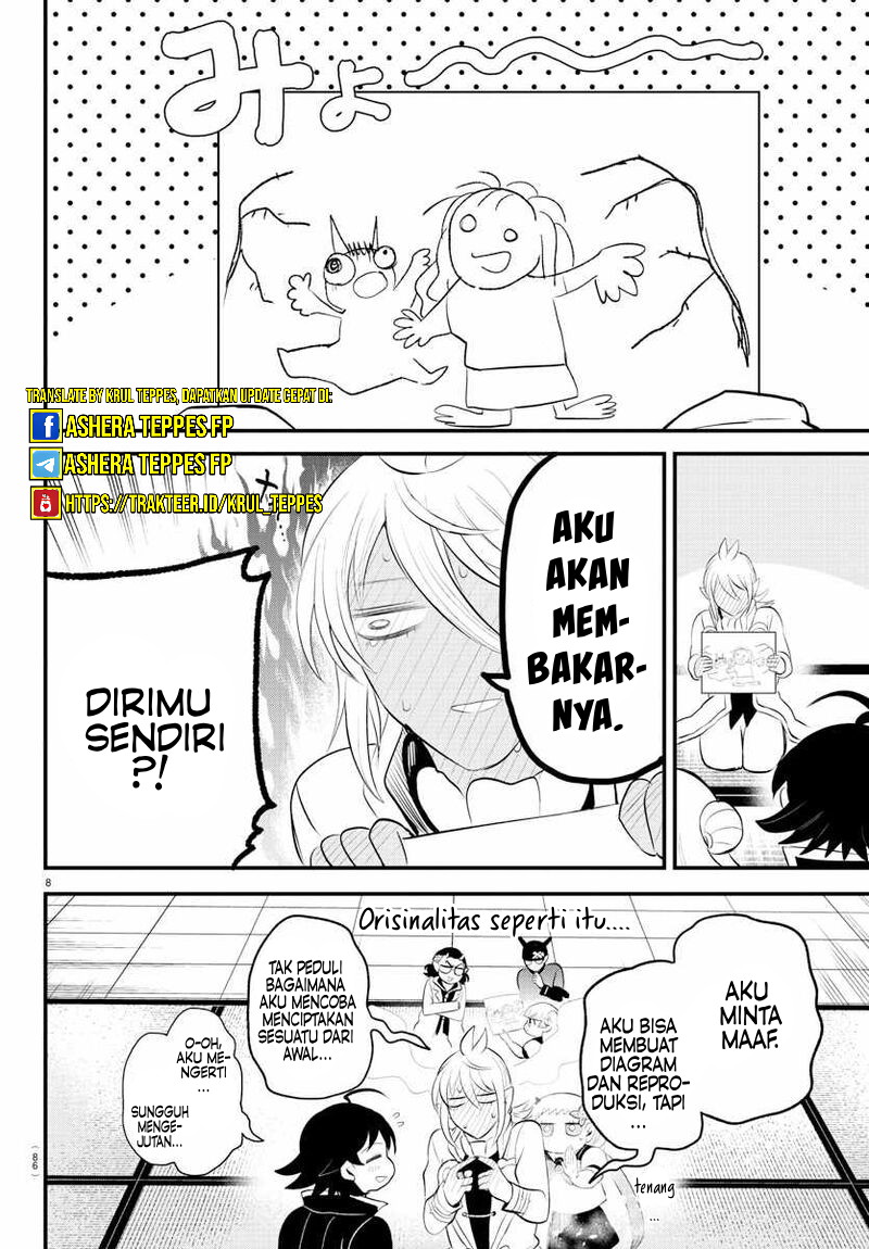Mairimashita! Iruma-kun