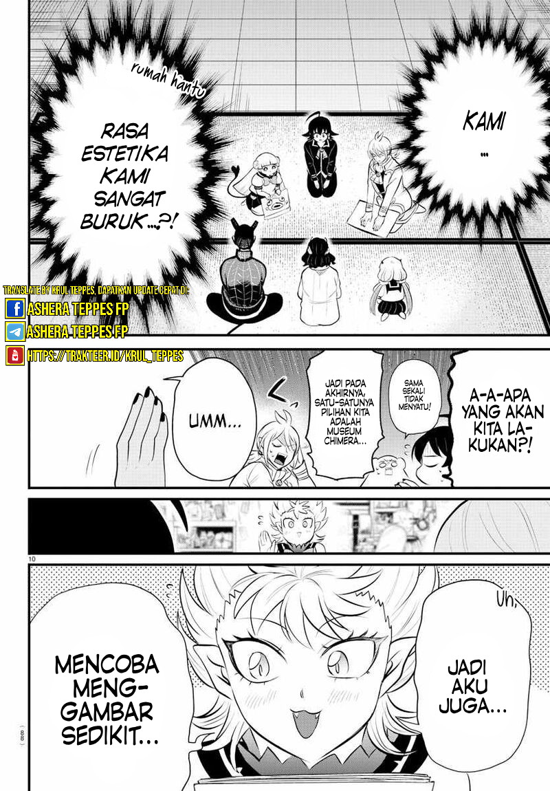 Mairimashita! Iruma-kun