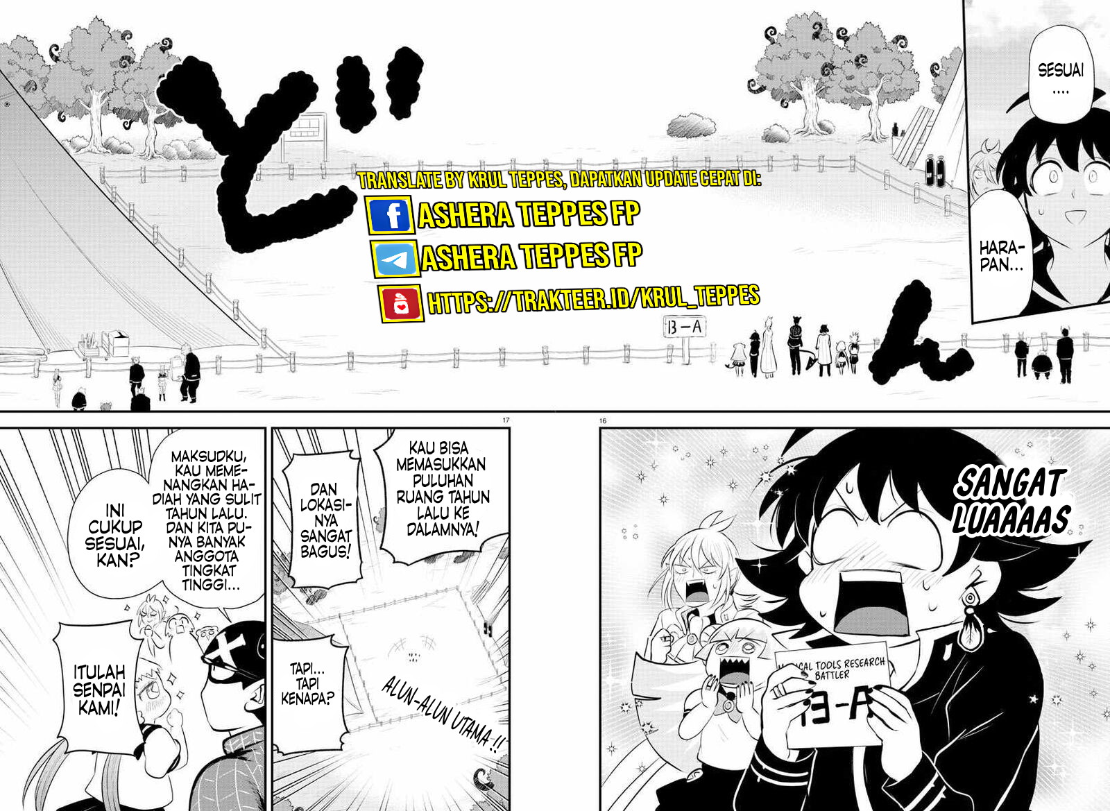 Mairimashita! Iruma-kun