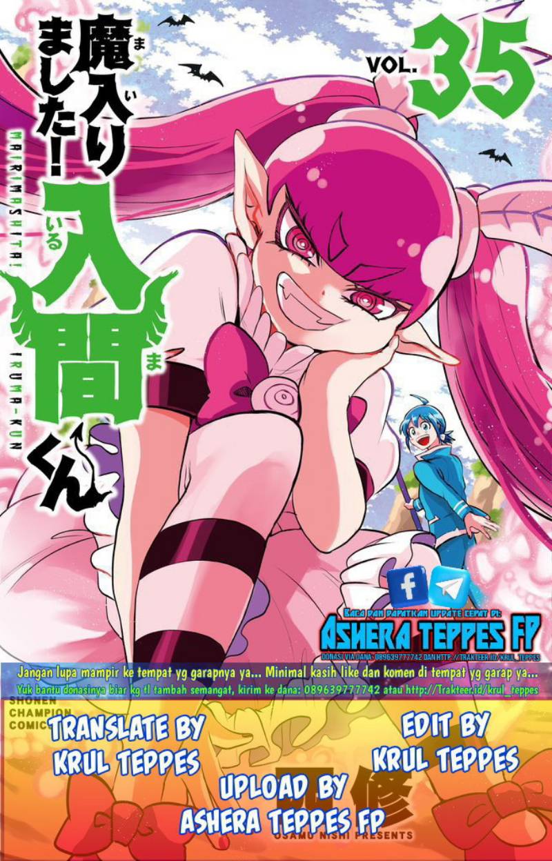 Mairimashita! Iruma-kun