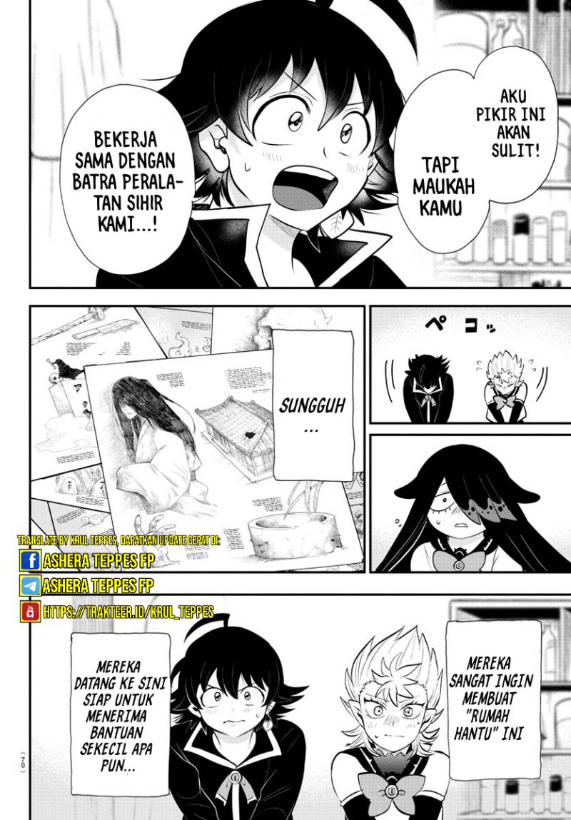 Mairimashita! Iruma-kun