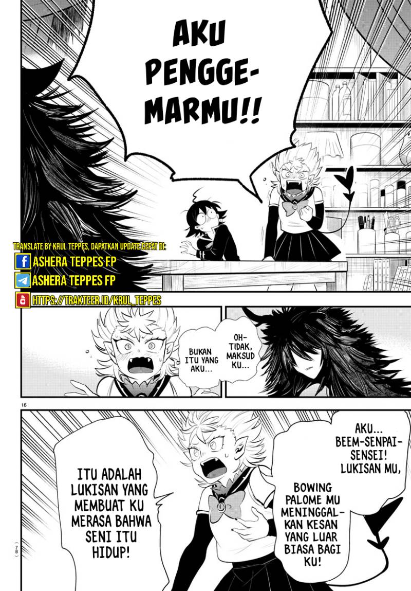 Mairimashita! Iruma-kun