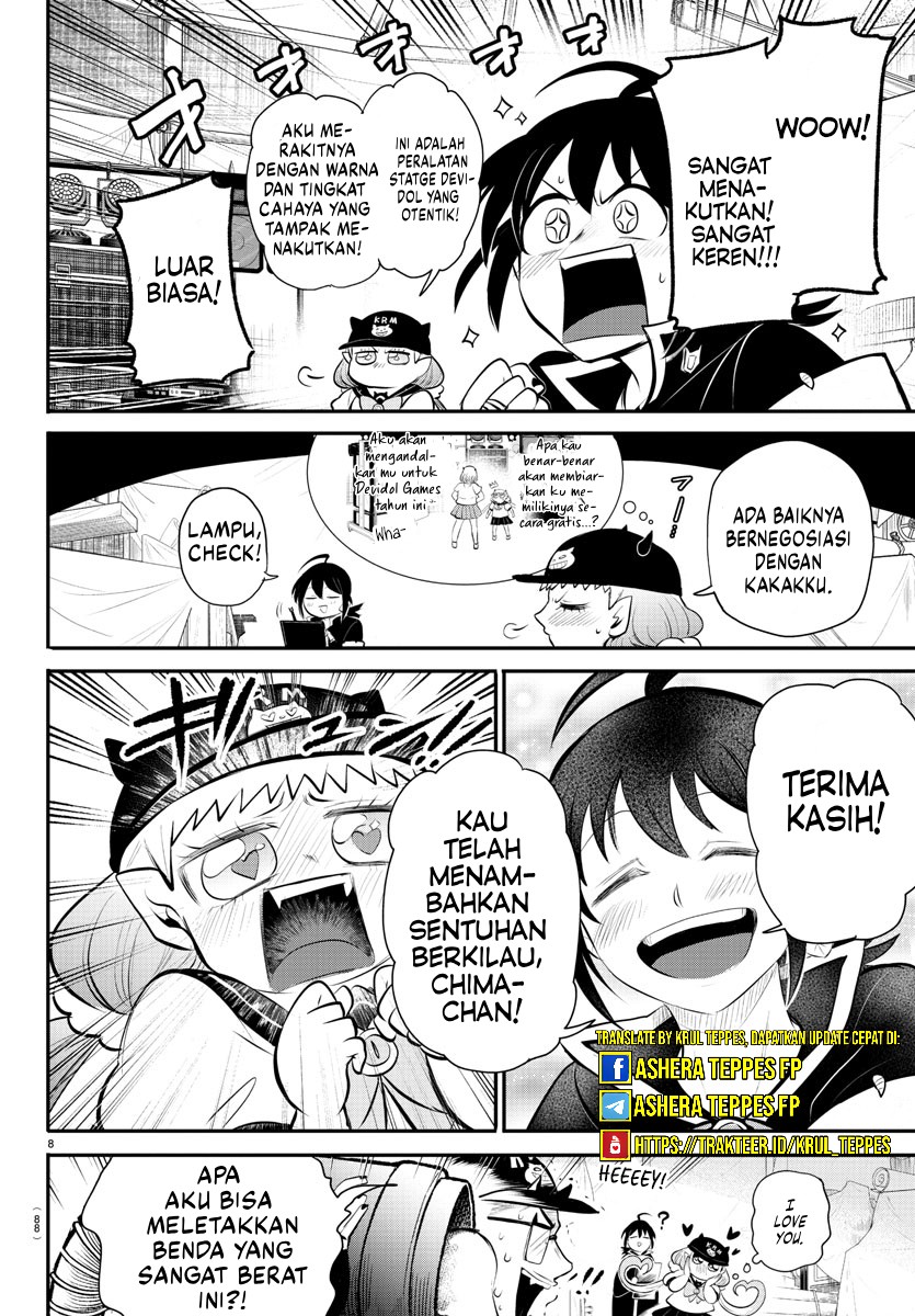 Mairimashita! Iruma-kun