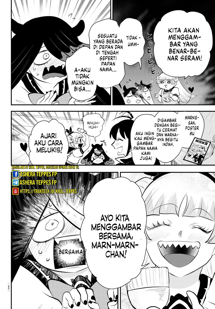 Mairimashita! Iruma-kun