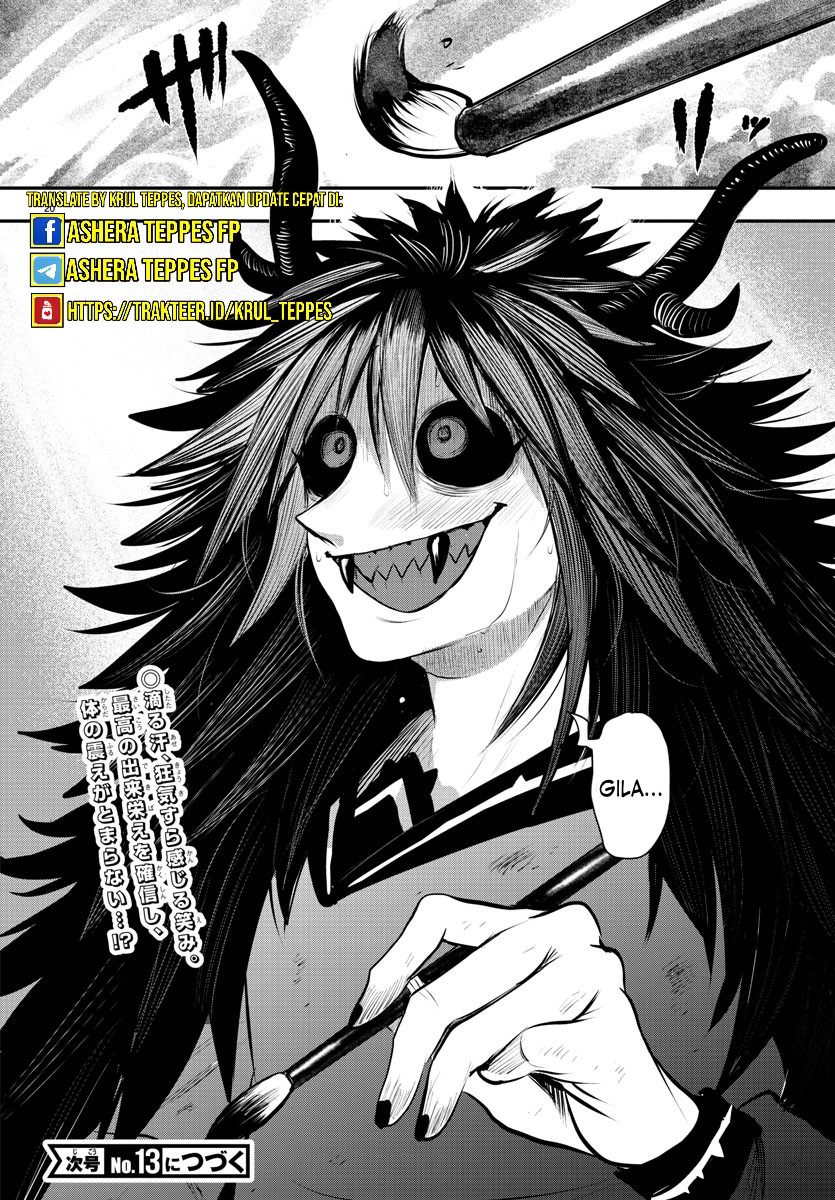 Mairimashita! Iruma-kun