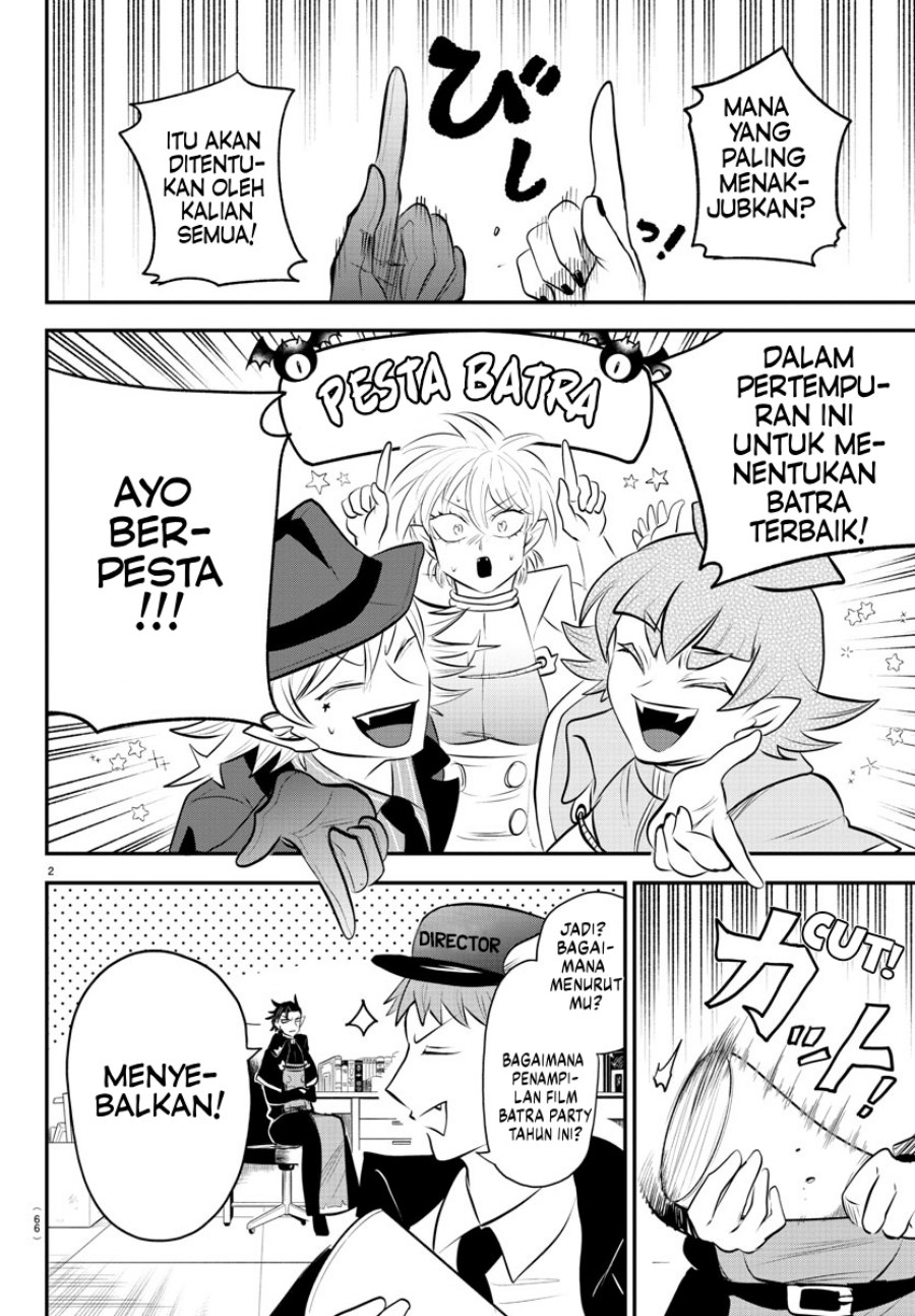 Mairimashita! Iruma-kun