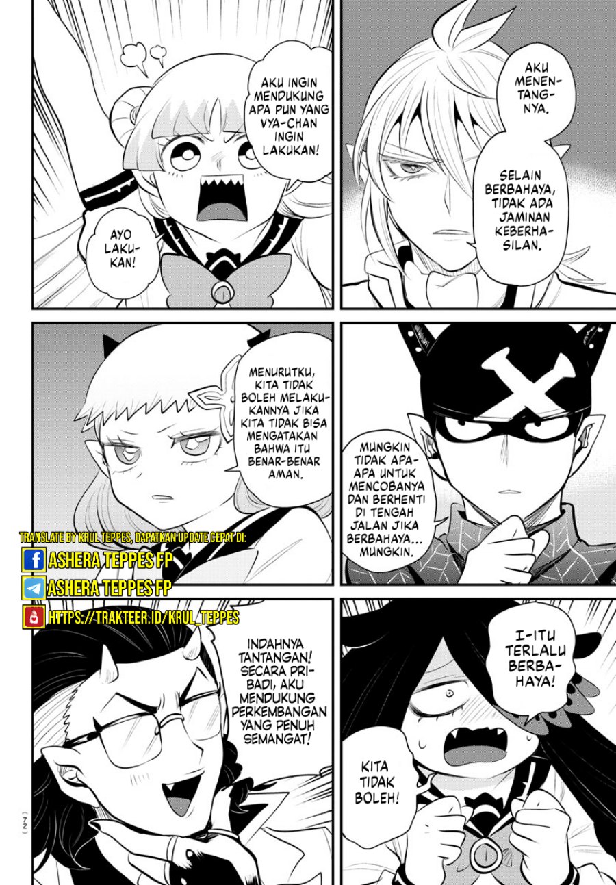 Mairimashita! Iruma-kun