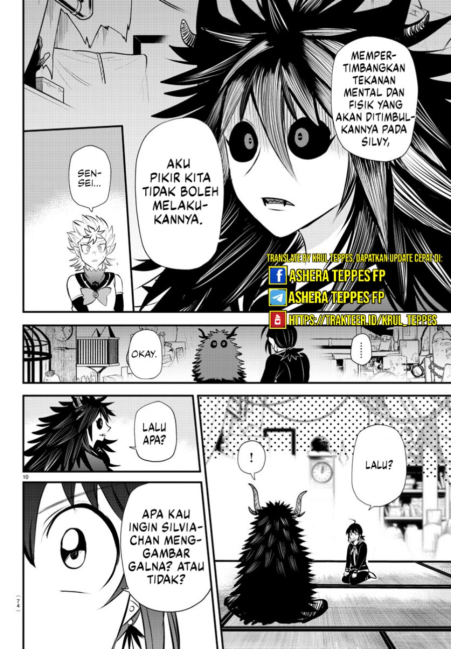 Mairimashita! Iruma-kun