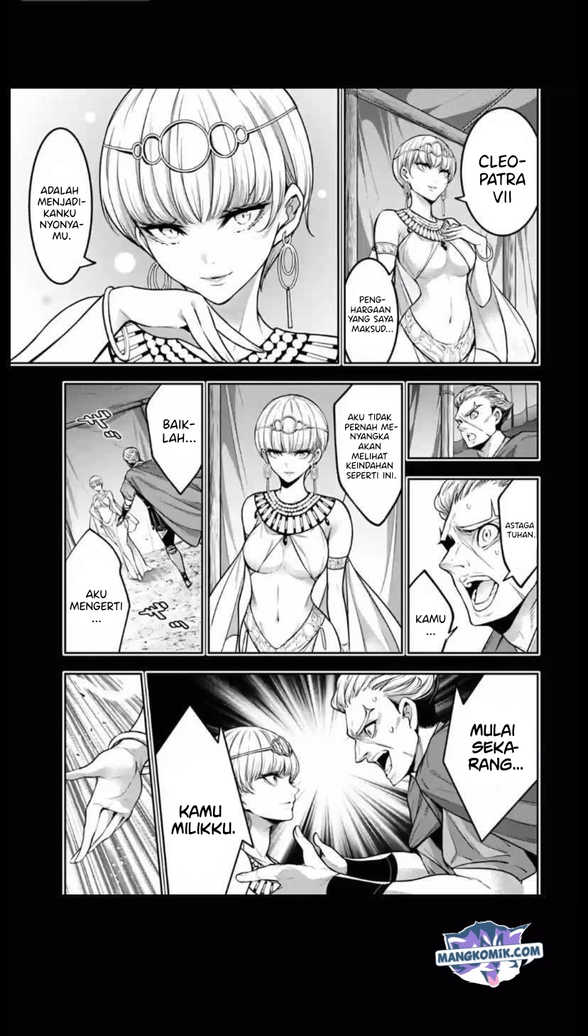 Majo Taisen
