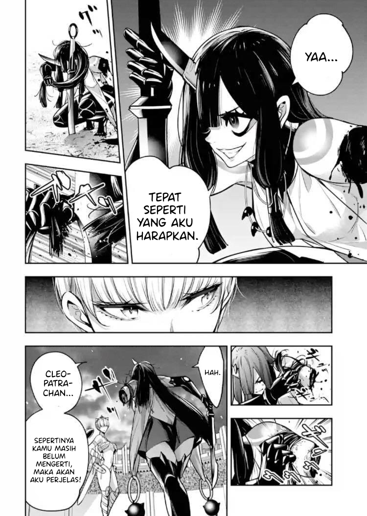 Majo Taisen