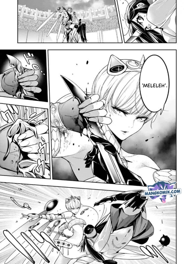Majo Taisen