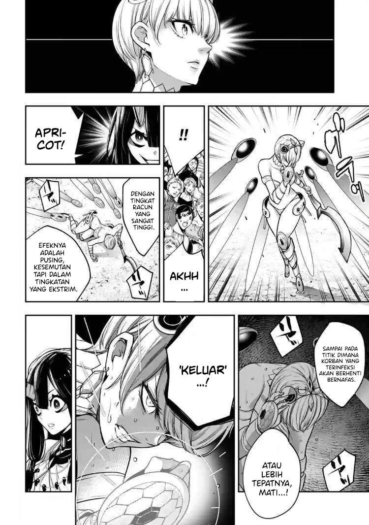 Majo Taisen