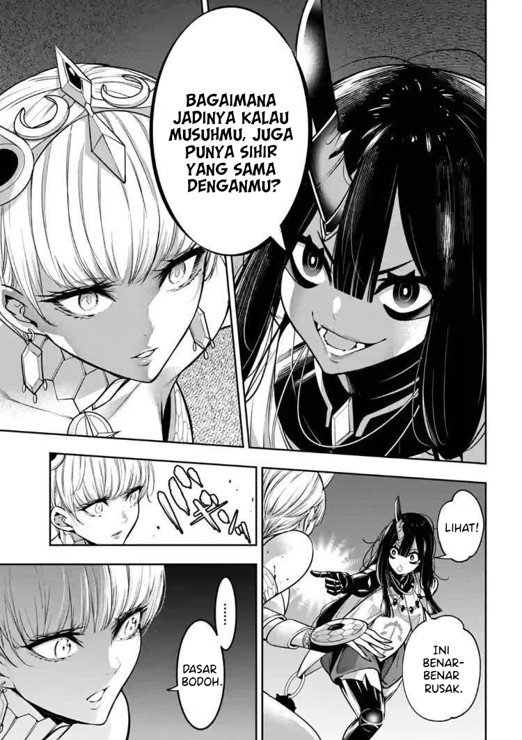 Majo Taisen