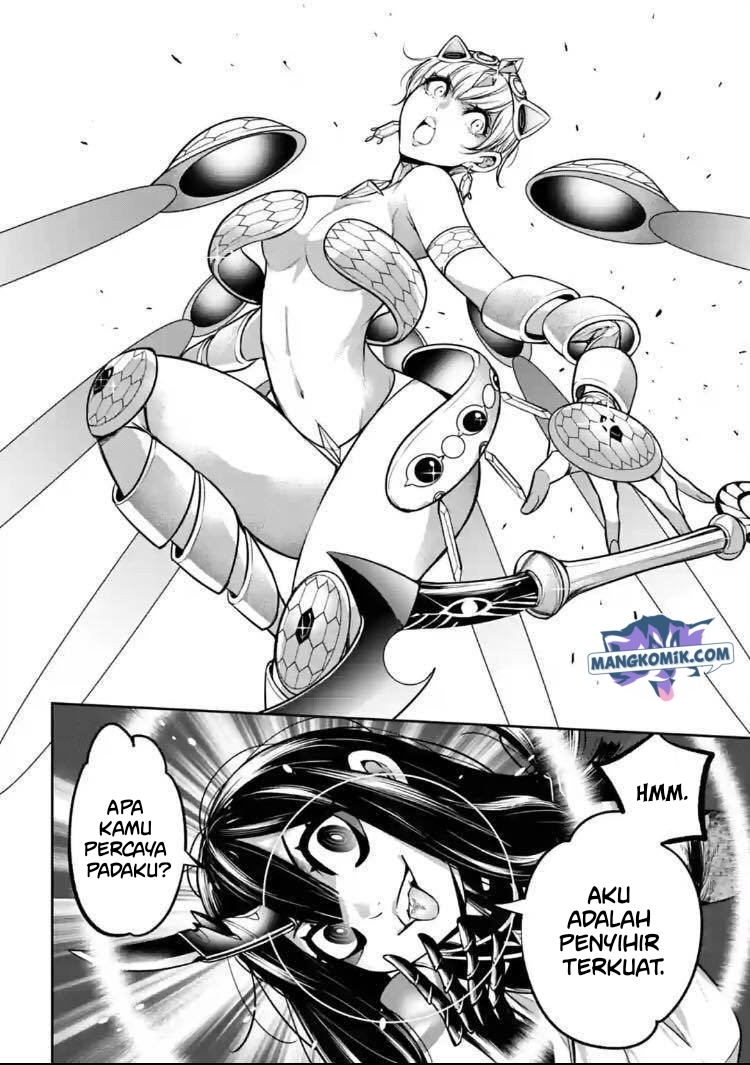 Majo Taisen