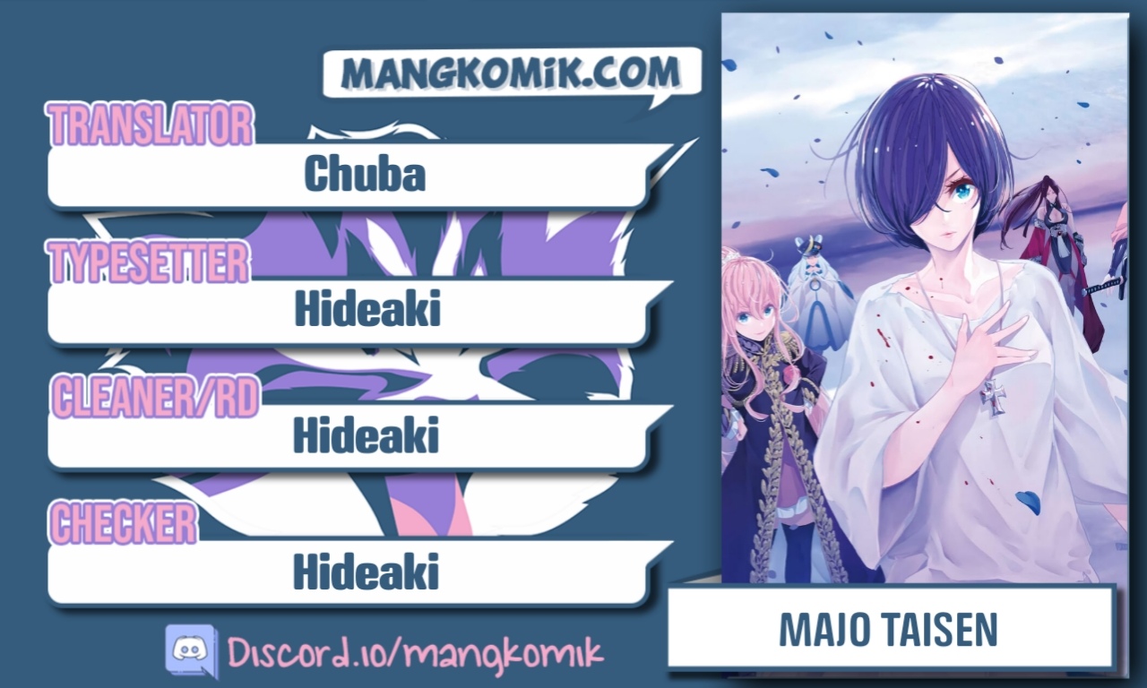 Majo Taisen