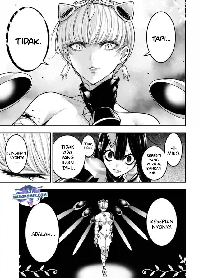 Majo Taisen